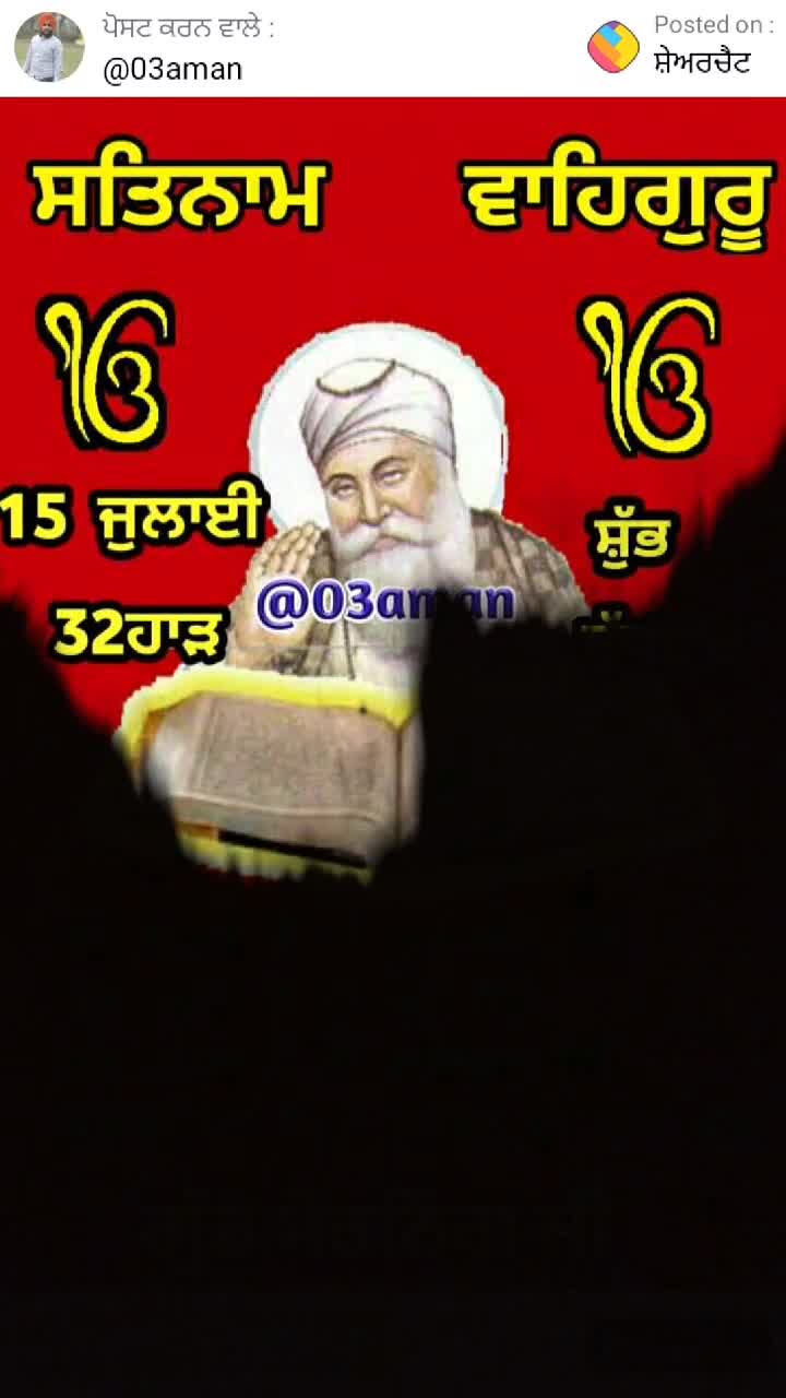 @Manu Kaur