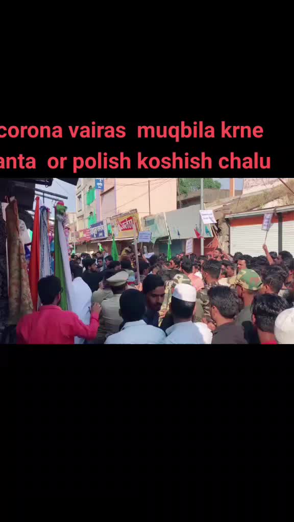 @Naresh Rana