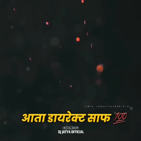 @JATIN NANDIRE
