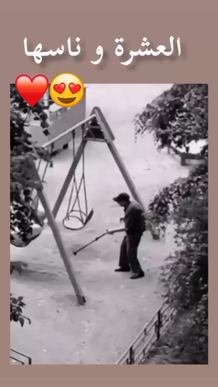 @طارفية_أ_صحيبي💗😃