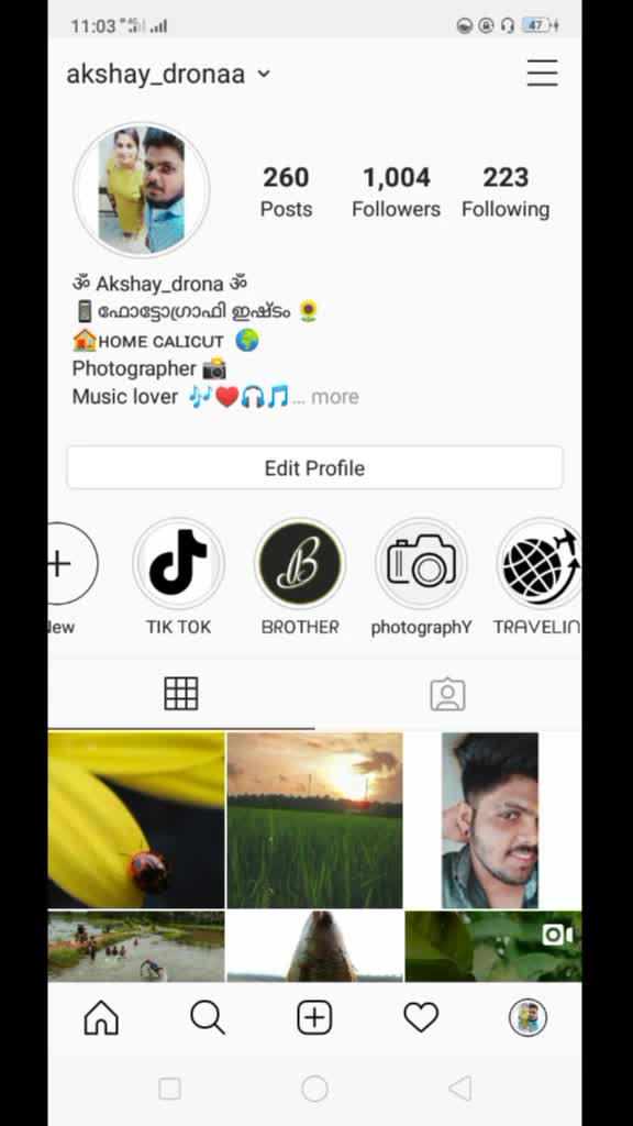 @akshay drona