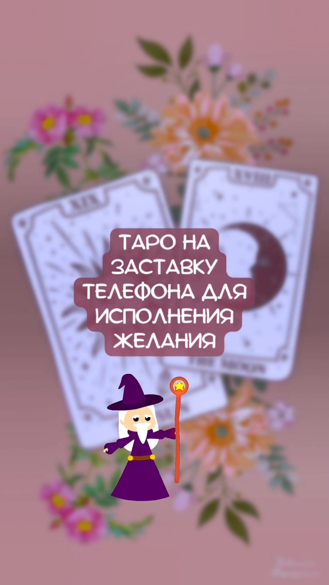 @ⒶⓁⓎⒶ🌟ⓂⒶⓉⓇⒾⓍ