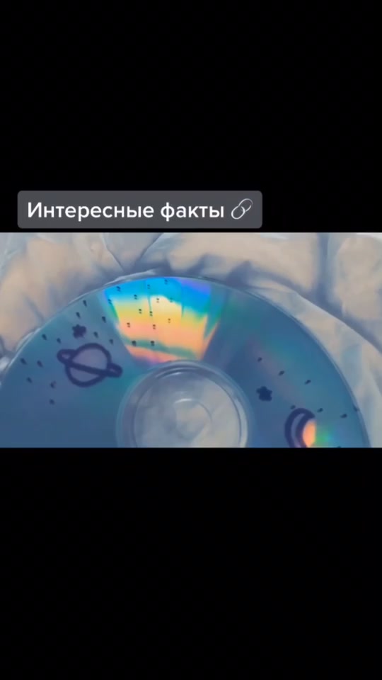 @ЖИТЬ рекомендациях✨