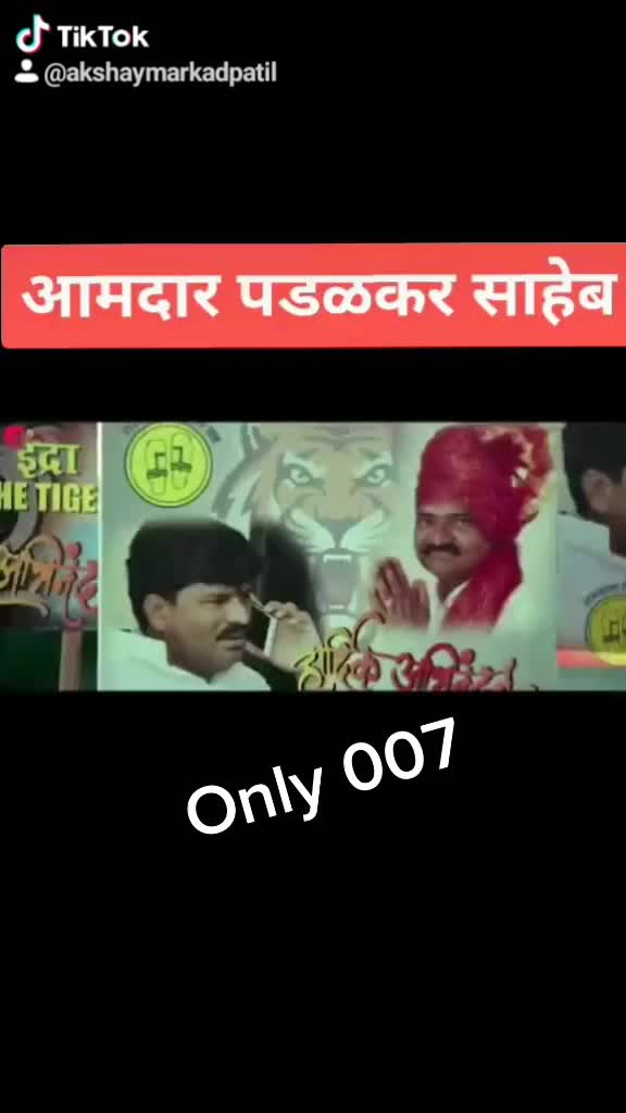 @Akshay patil