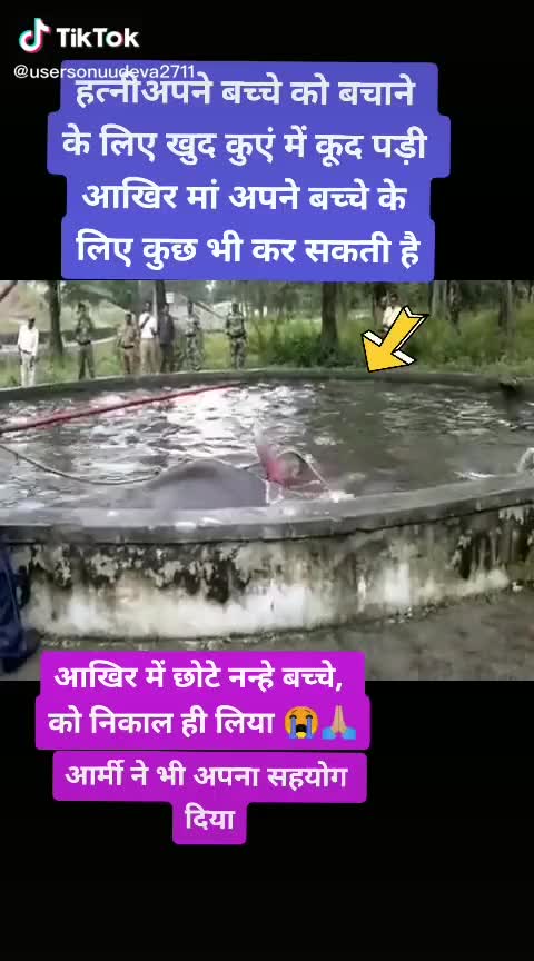 @Raj & anu