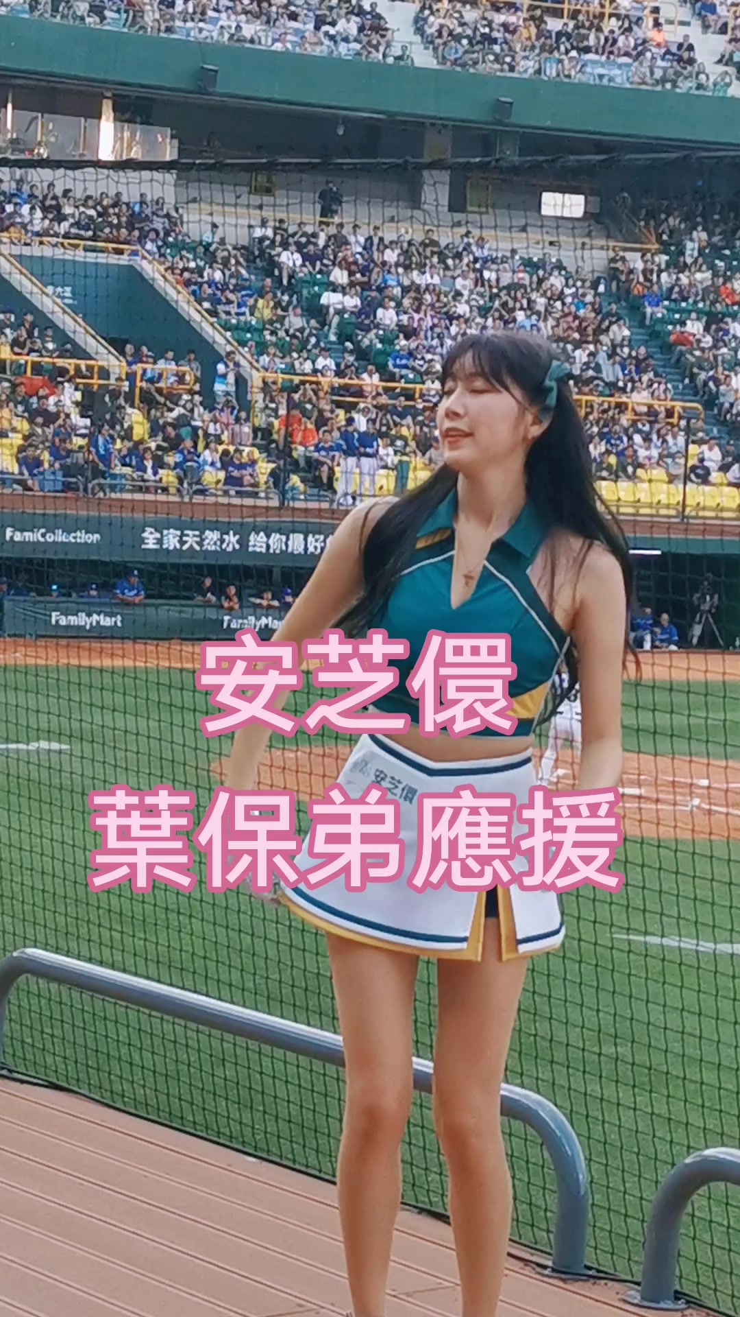 @土豆仁