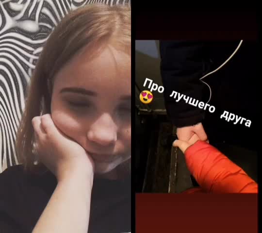 @Жопка
