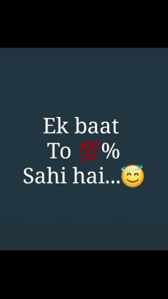 @Cute....... Boy