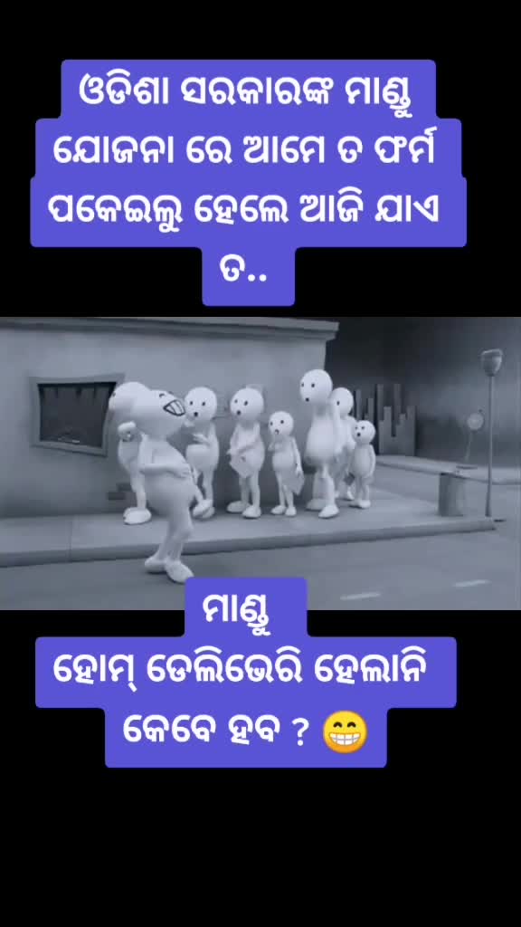 @ଦୁଖଃ ହିଁ ଜୀବନ