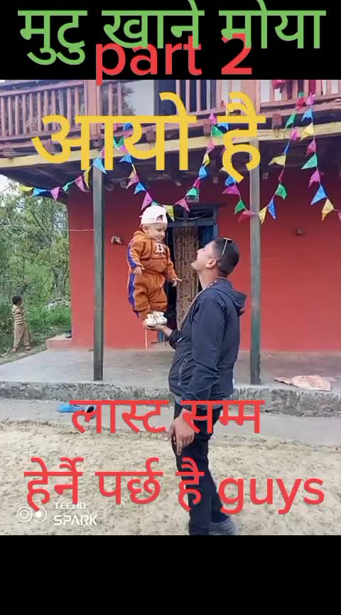 @MADHAV리잘 IN KOREA🇰🇷❣️🇳🇵