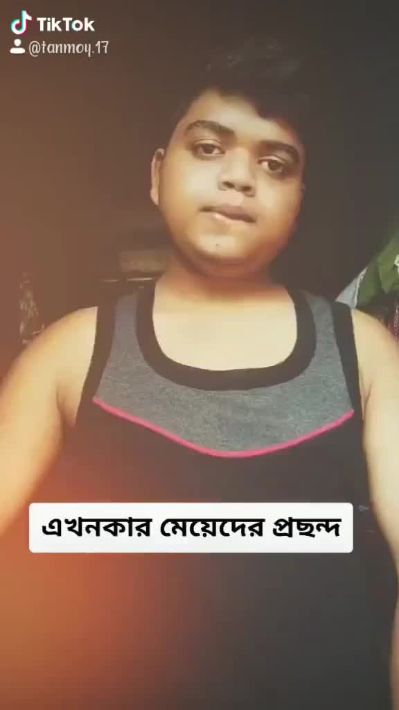 @🖤 তন্ময় 🖤