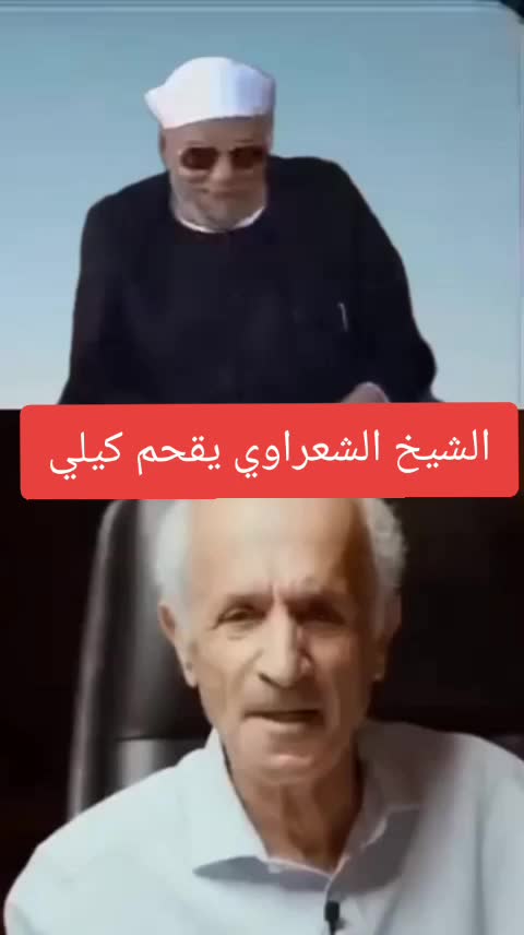 @منوعات