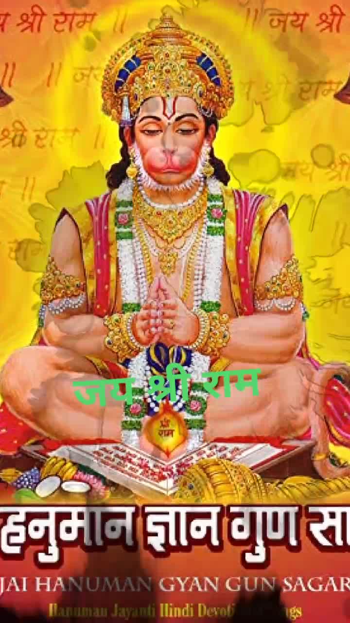 @Sunny Singh Rathore