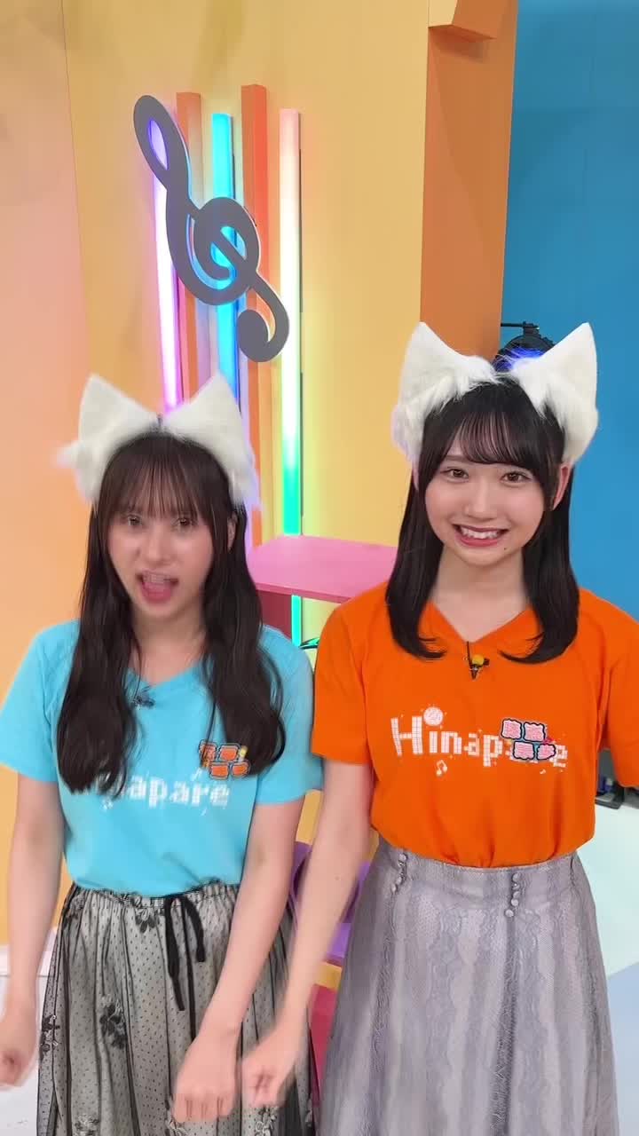 @新・日向坂ミュージックパレード【日テレ公式】