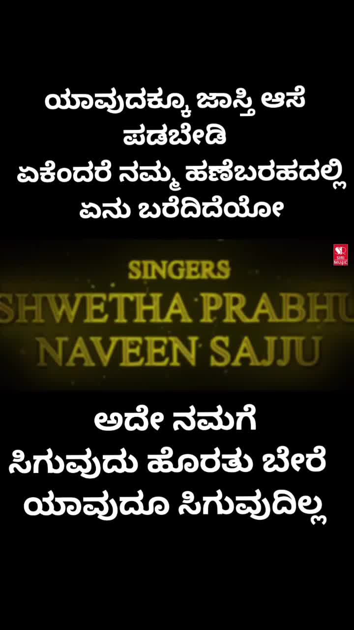 @Akilgowda