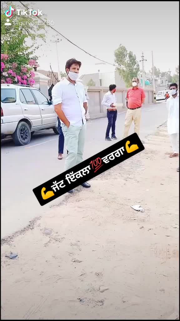 @🚨☬ ਗੁਰਵੀਰ ਬਰਾੜ ☬🚨