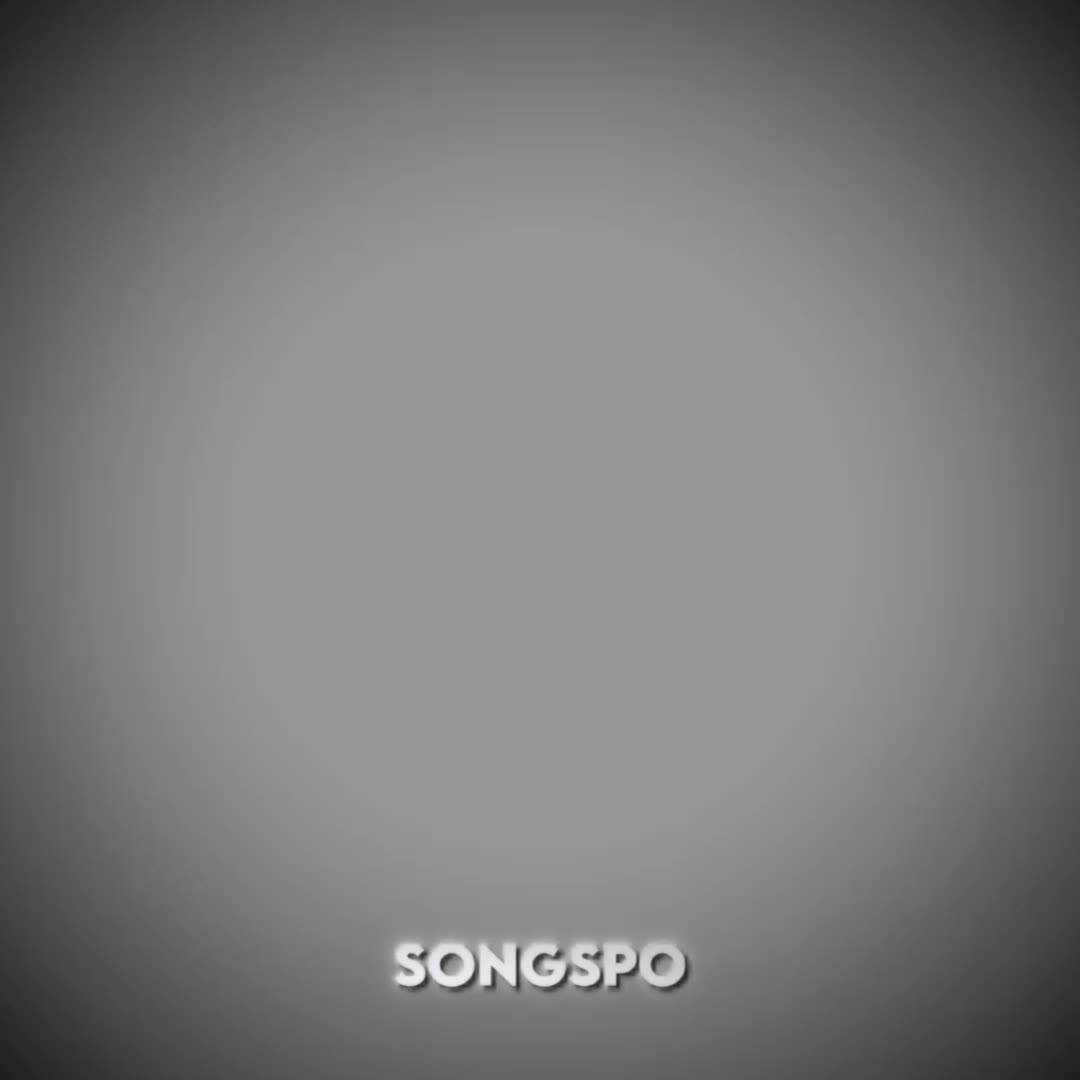 @song