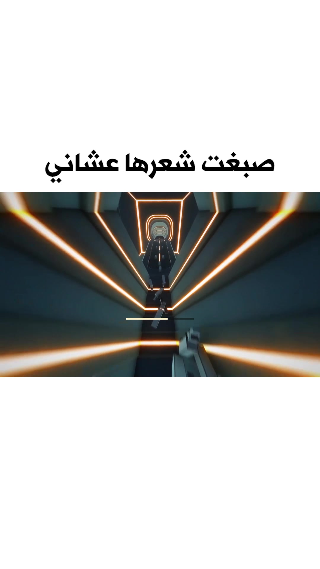 @انسايز