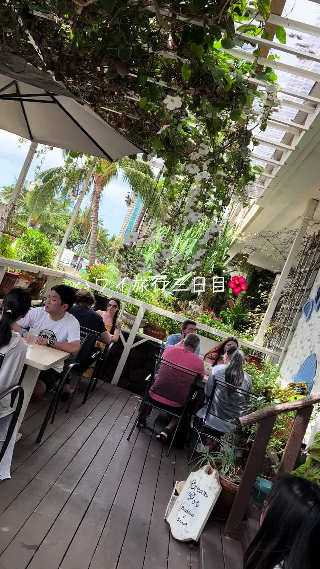 @ニコノとママ