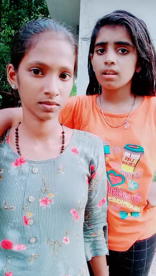@______😎ACHU😎______