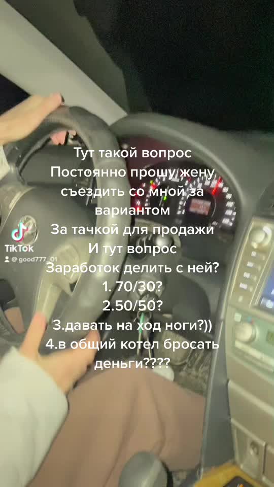 @kostov999