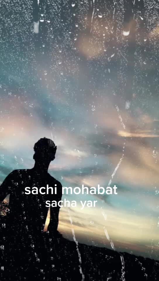 @Rohit Bagh