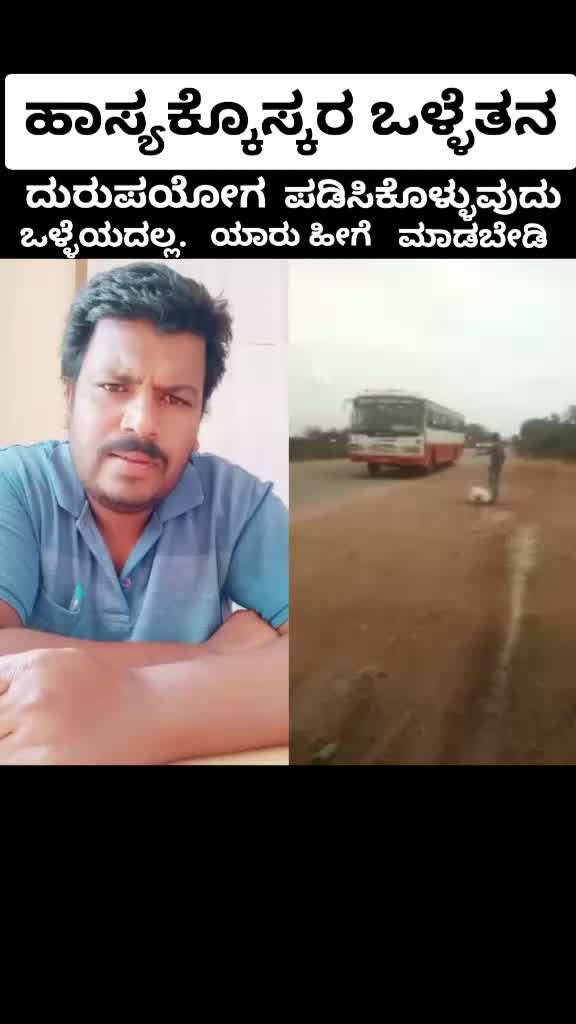@@RavishRanju@