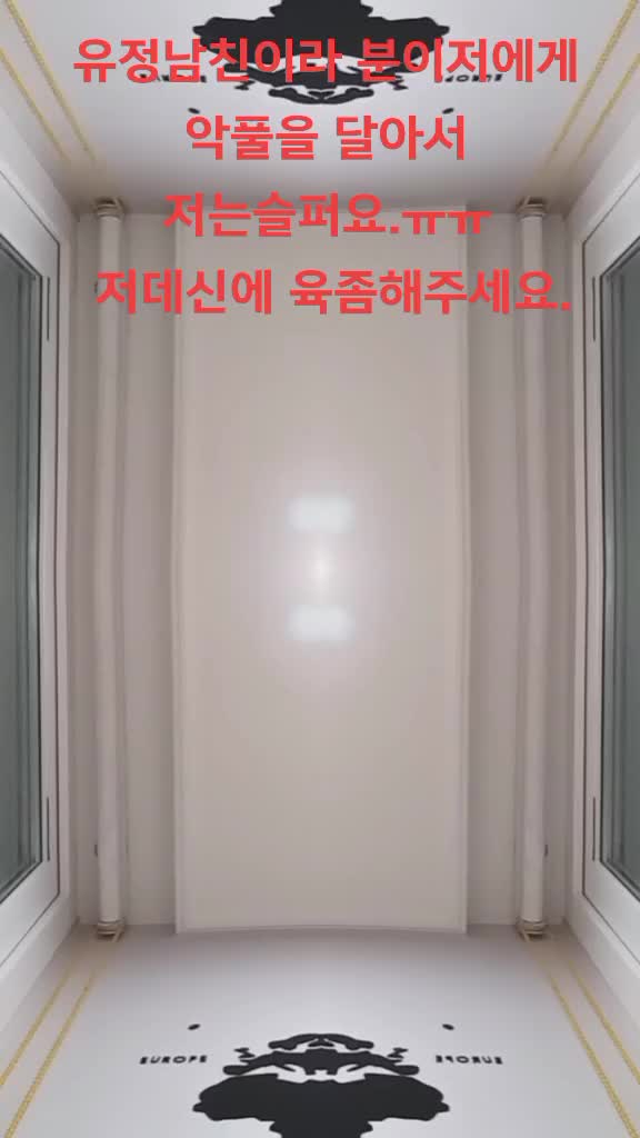 @황투.TV