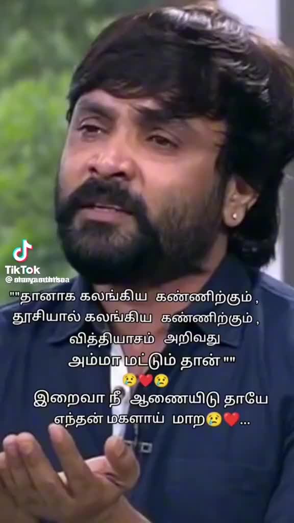 @Pratheep Mano