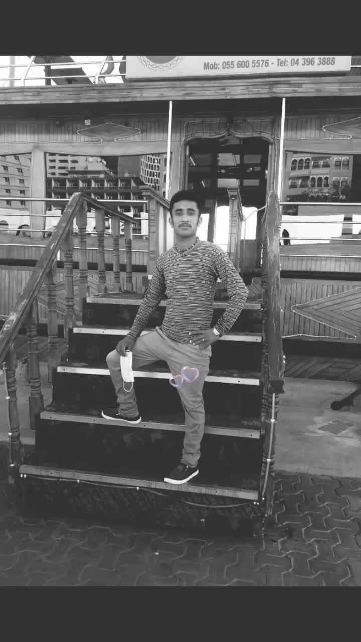 @Ram Prasad Upadhyaya
