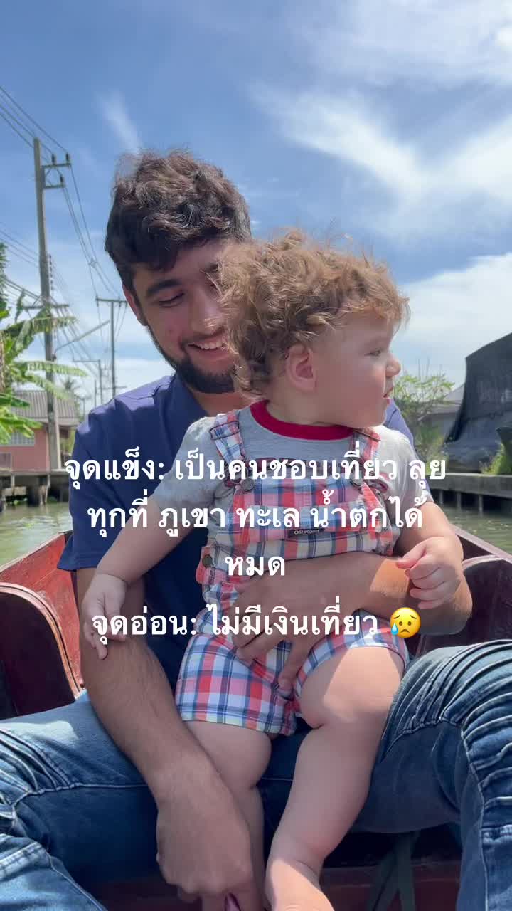 @Usman’s Story 🇹🇭🇳🇿🇵🇰