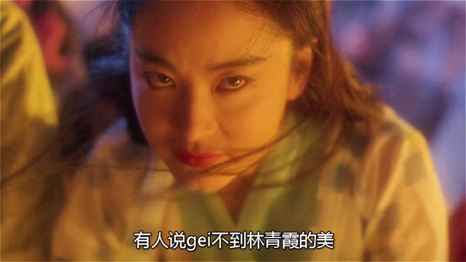 @笑尽往事