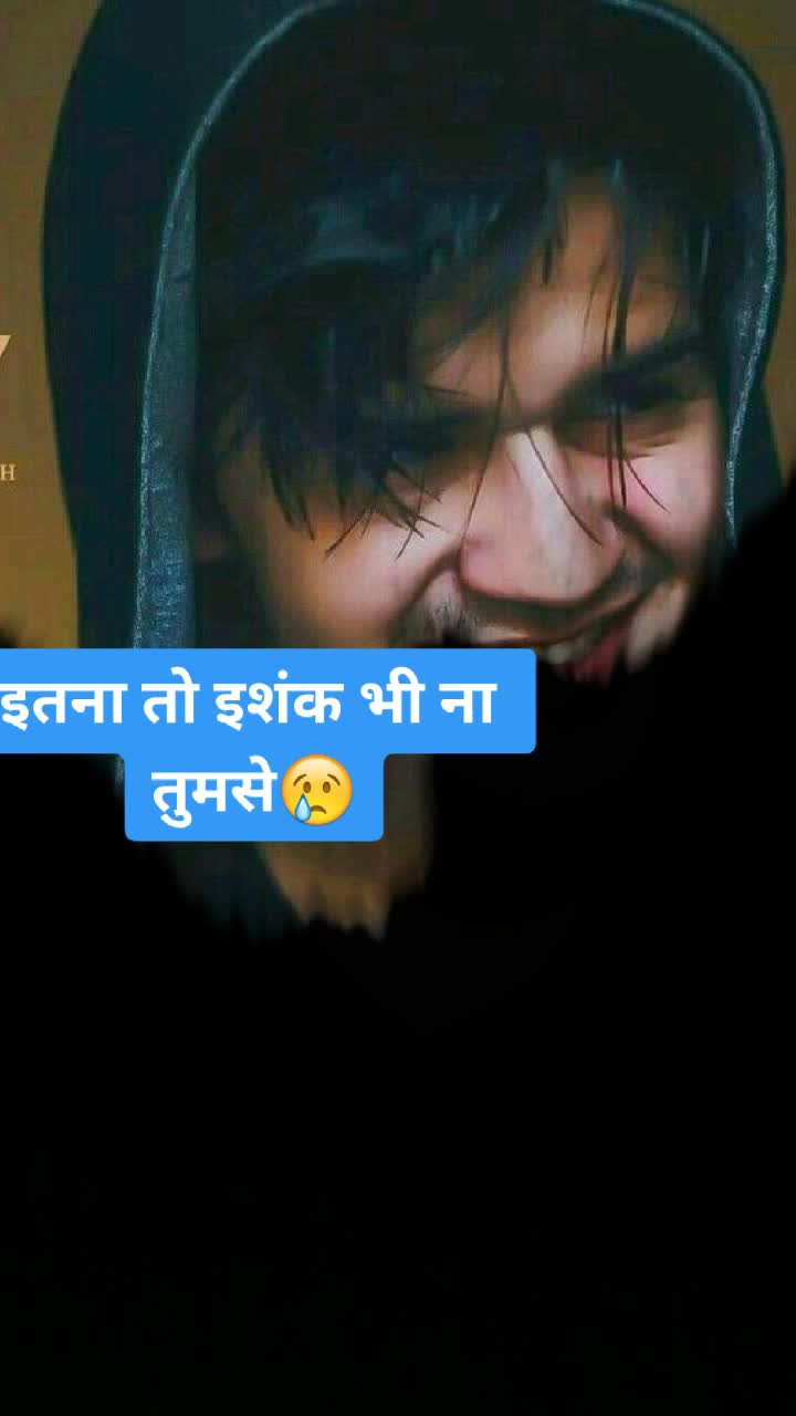 @Rahul Digra