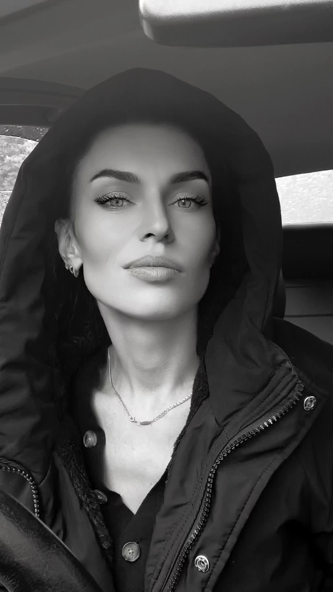 @Вета