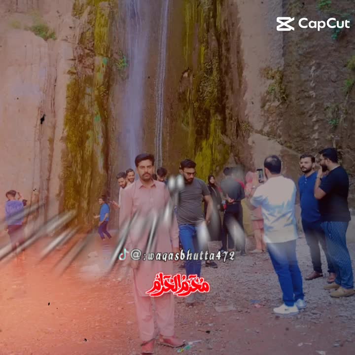 @اپنا دیس آزاد کشمیر