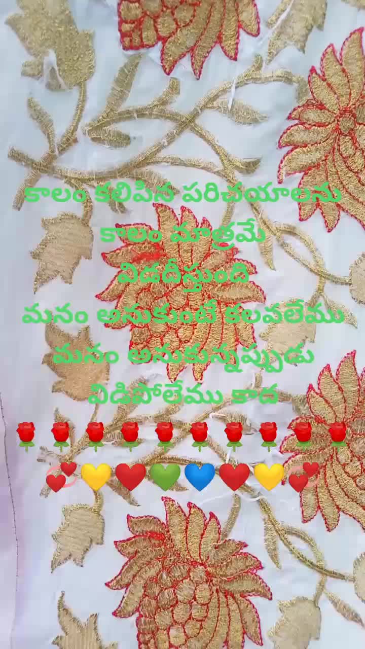 @🌹💚🌹💜🌹14165