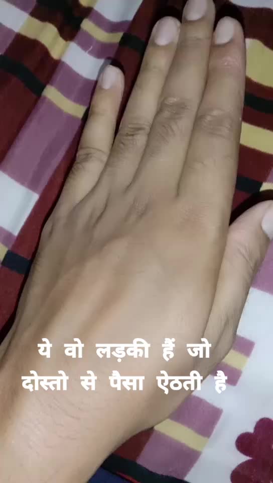 @🔥 Patan king 🔥