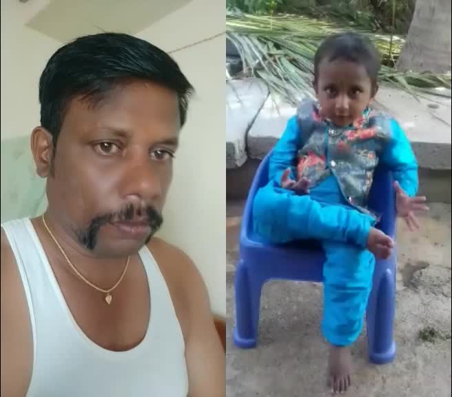 @siddu karur