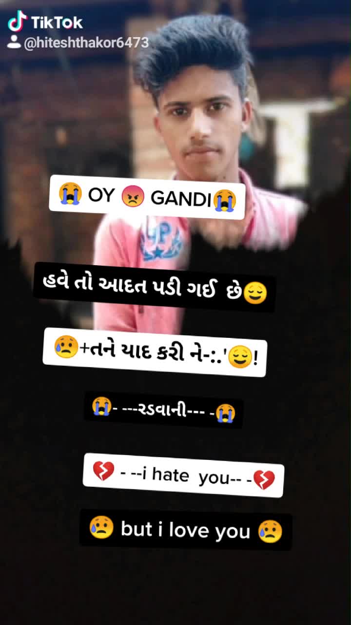 @@ hiteshthakor6473
