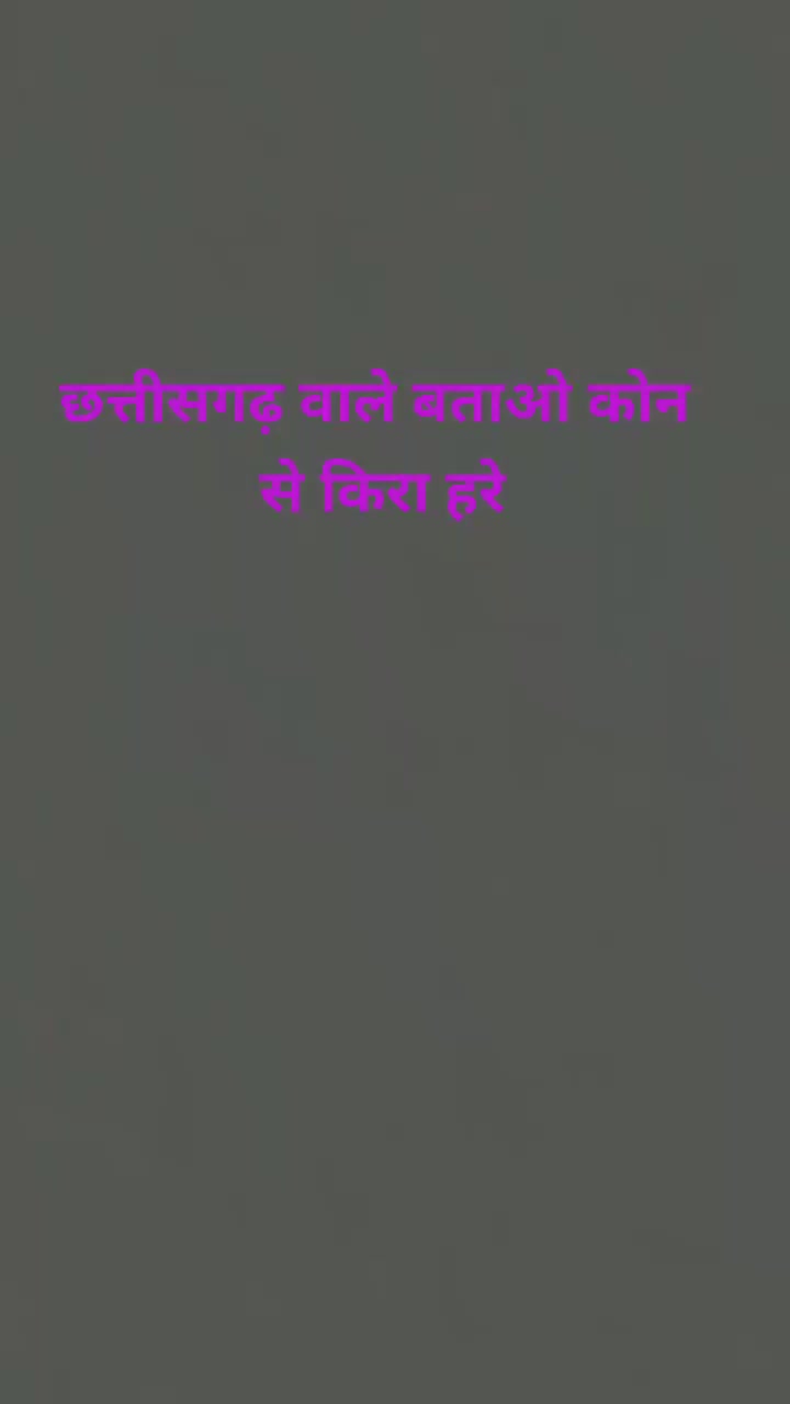 @Tillu Bhai