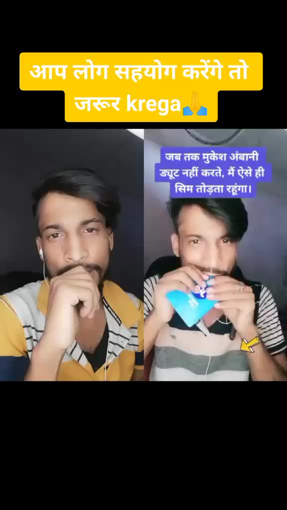 @Rajesh pandey