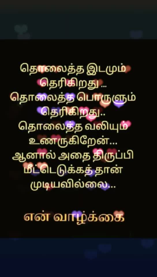 @வே.ரா.திவ்யா.