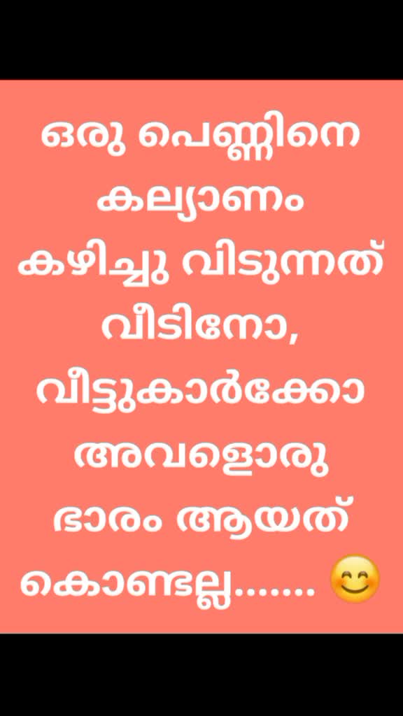 @saleena shabeer
