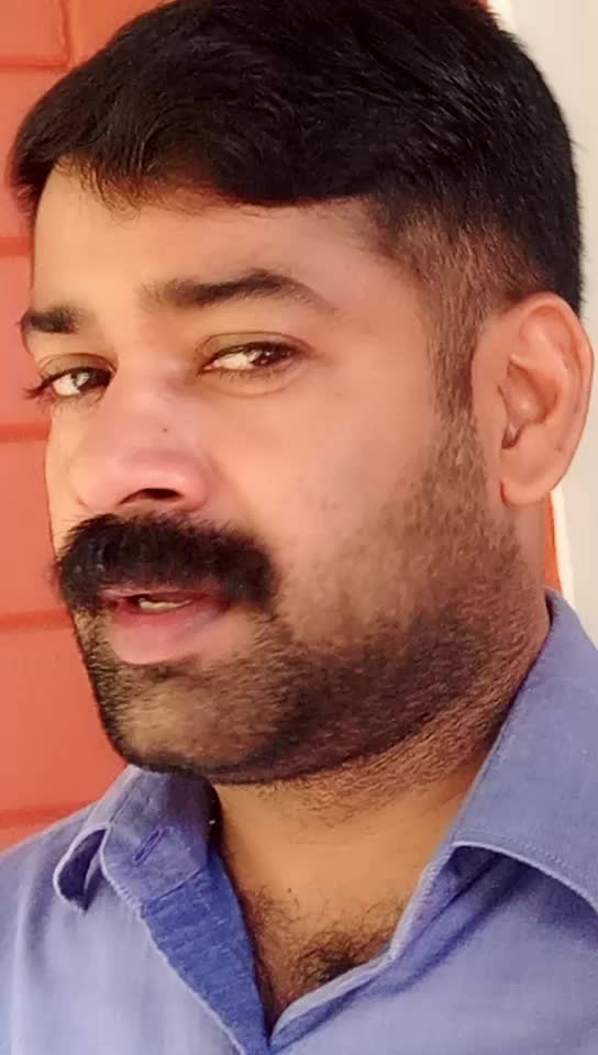 @രാജീവ് 12345678