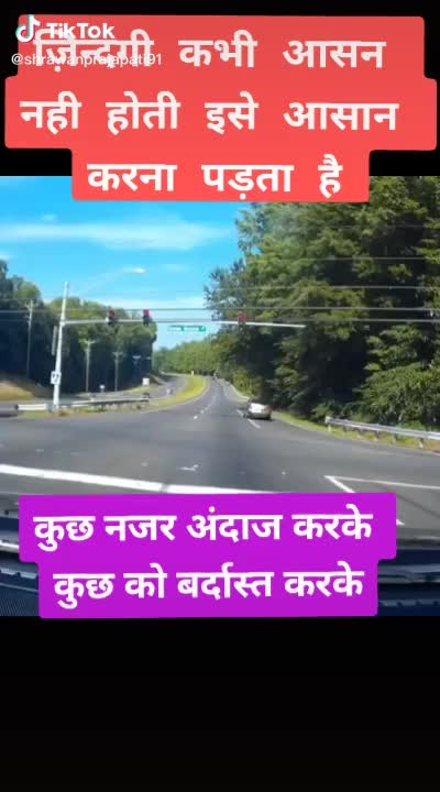 @Sachin Kumar Shaw