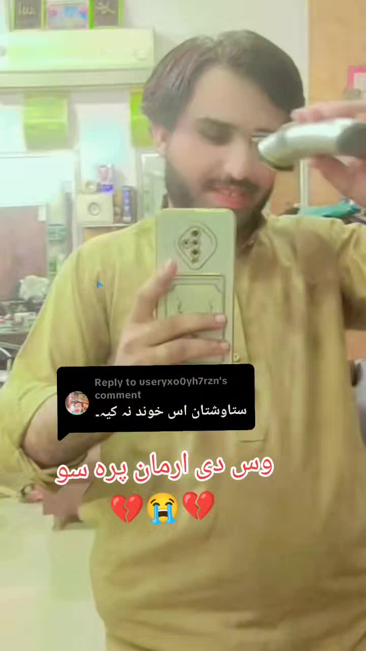 @user44550523118