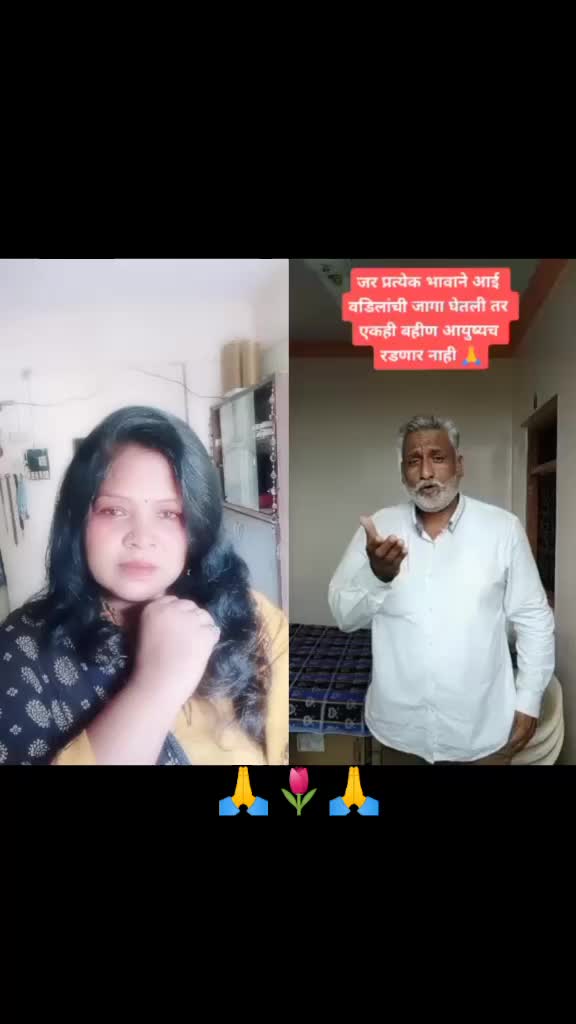 @asha_2687