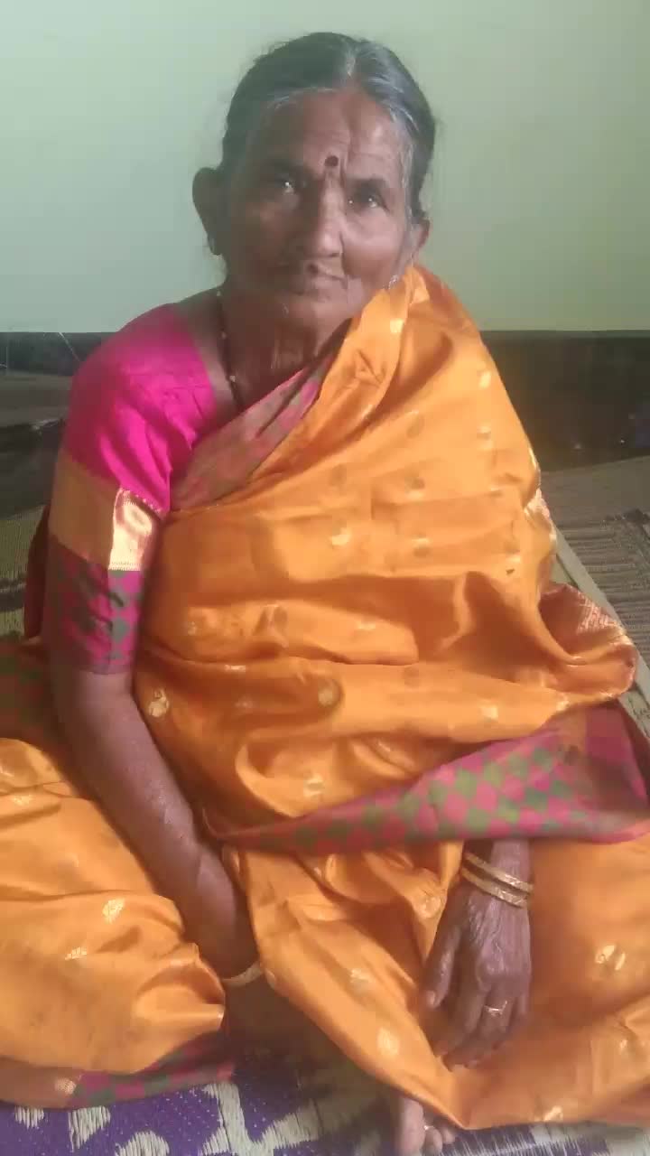 @sanju Agni