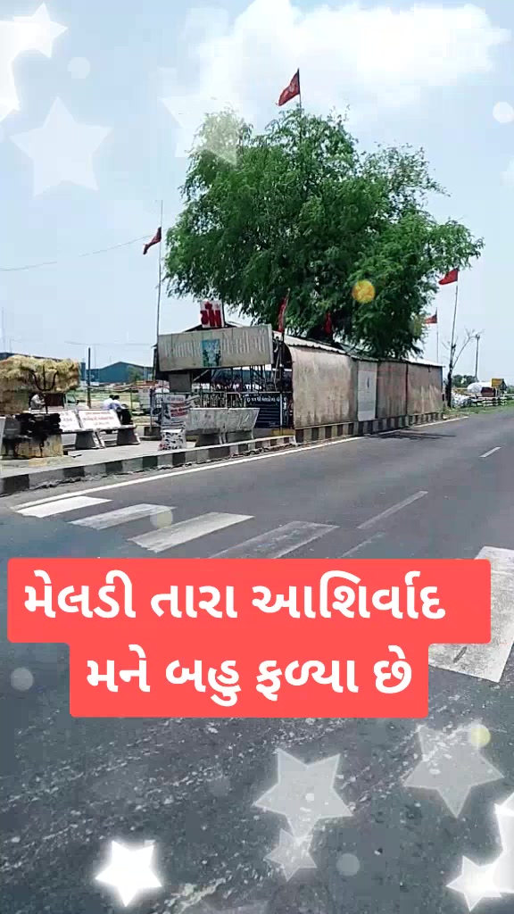 @Dipak Prajapati