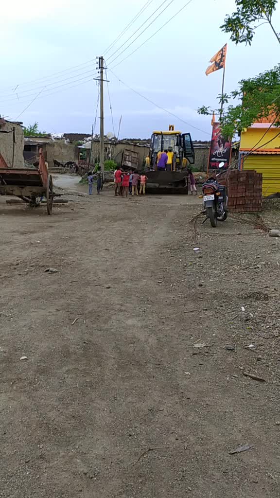 @Rameshwar Kalbande